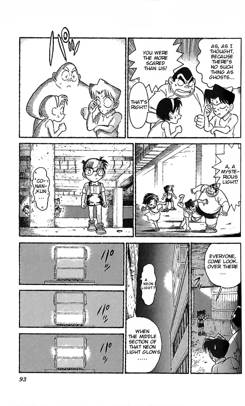 Detective Conan Tokubetsu-hen Chapter 5 page 7 - Chapter 5: The Haunted Building