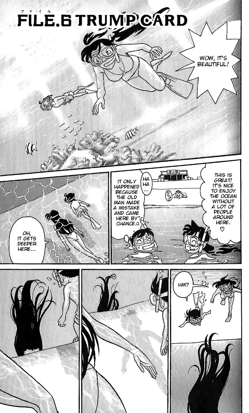 Detective Conan Tokubetsu-hen Chapter 6 page 1 - Chapter 6: Trump Card