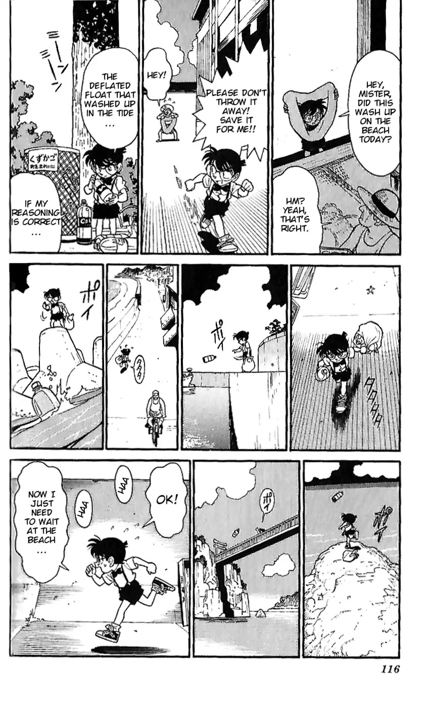 Detective Conan Tokubetsu-hen Chapter 6 page 12 - Chapter 6: Trump Card