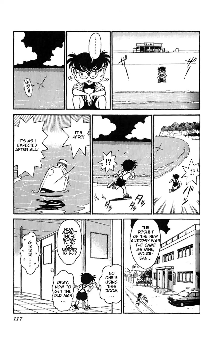 Detective Conan Tokubetsu-hen Chapter 6 page 13 - Chapter 6: Trump Card