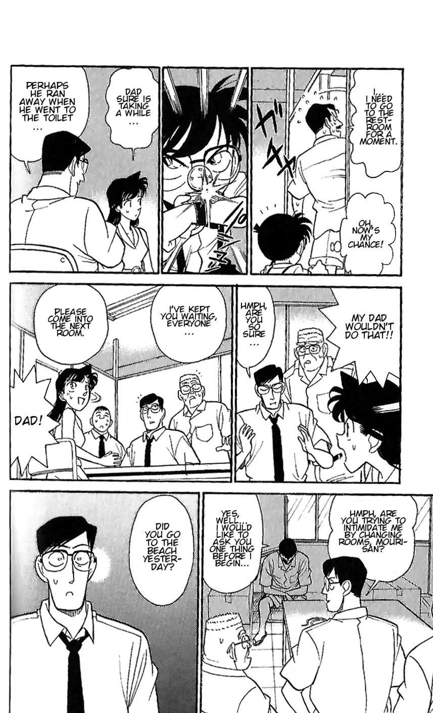 Detective Conan Tokubetsu-hen Chapter 6 page 14 - Chapter 6: Trump Card