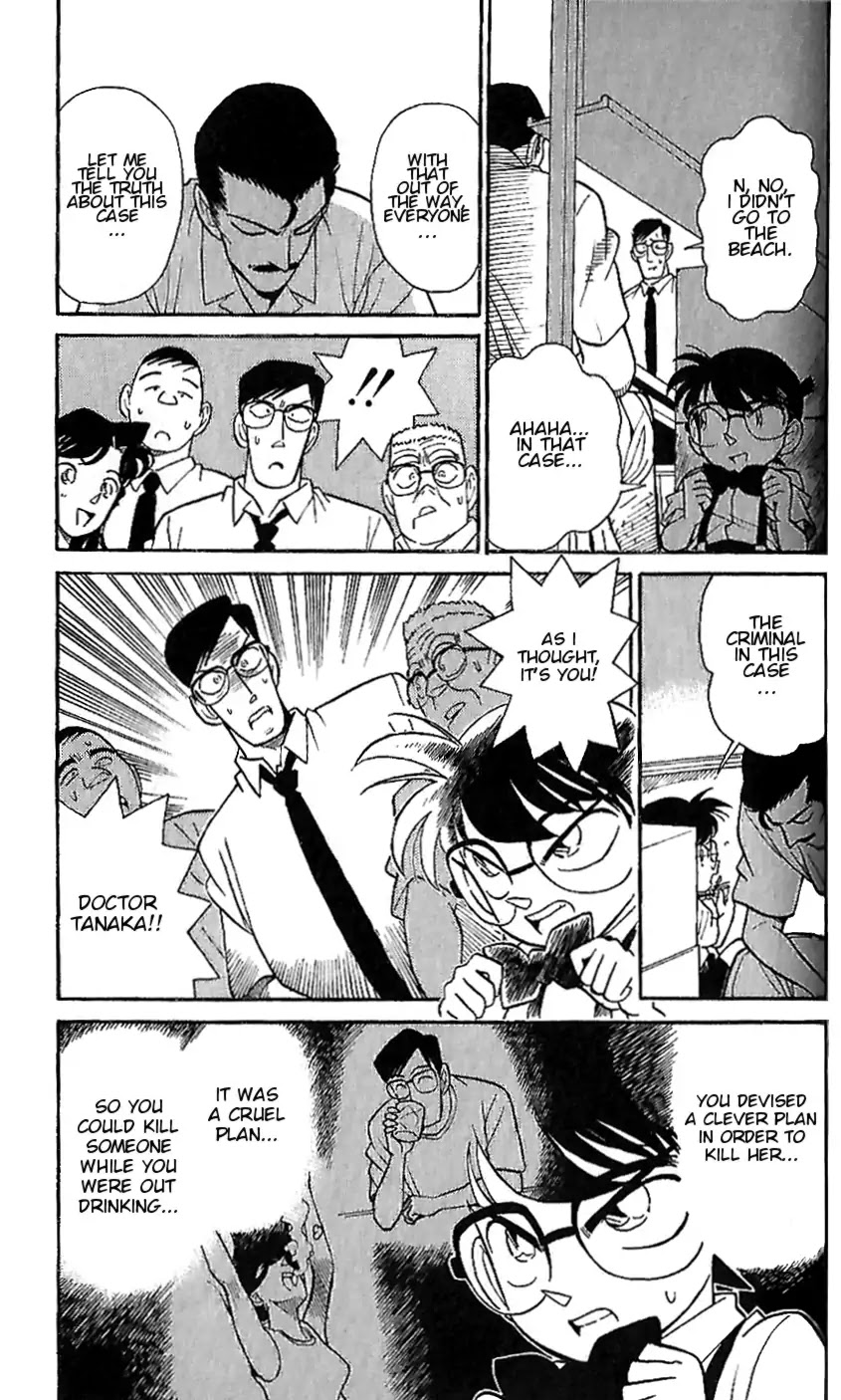 Detective Conan Tokubetsu-hen Chapter 6 page 15 - Chapter 6: Trump Card
