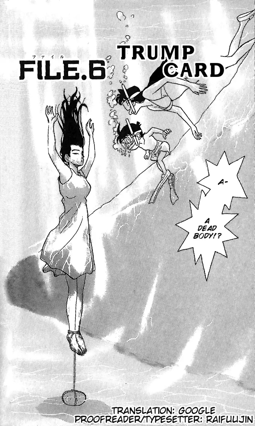 Detective Conan Tokubetsu-hen Chapter 6 page 2 - Chapter 6: Trump Card