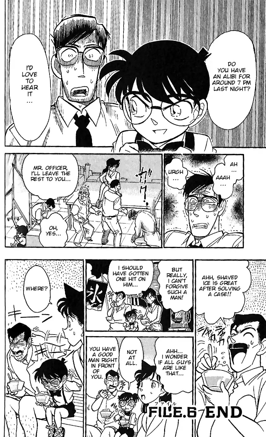 Detective Conan Tokubetsu-hen Chapter 6 page 20 - Chapter 6: Trump Card