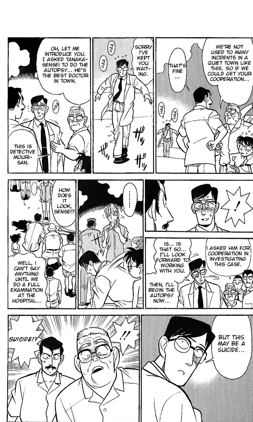 Detective Conan Tokubetsu-hen Chapter 6 page 4 - Chapter 6: Trump Card