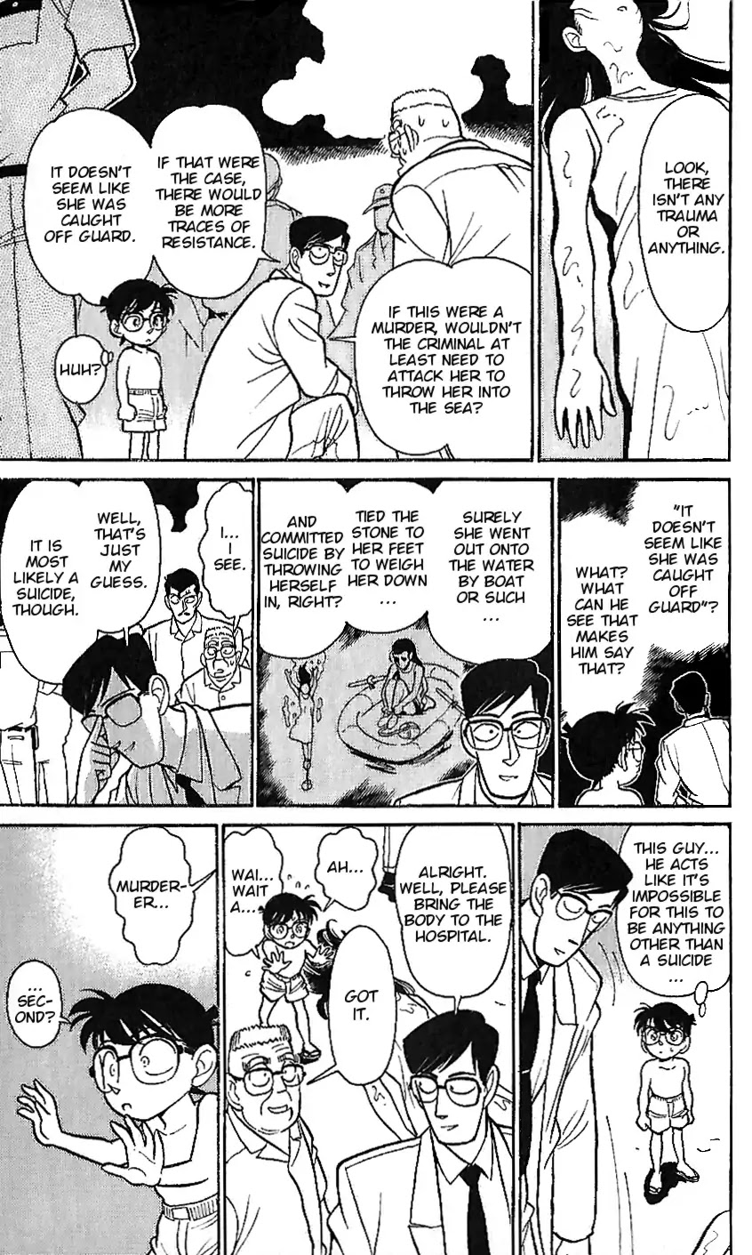 Detective Conan Tokubetsu-hen Chapter 6 page 5 - Chapter 6: Trump Card