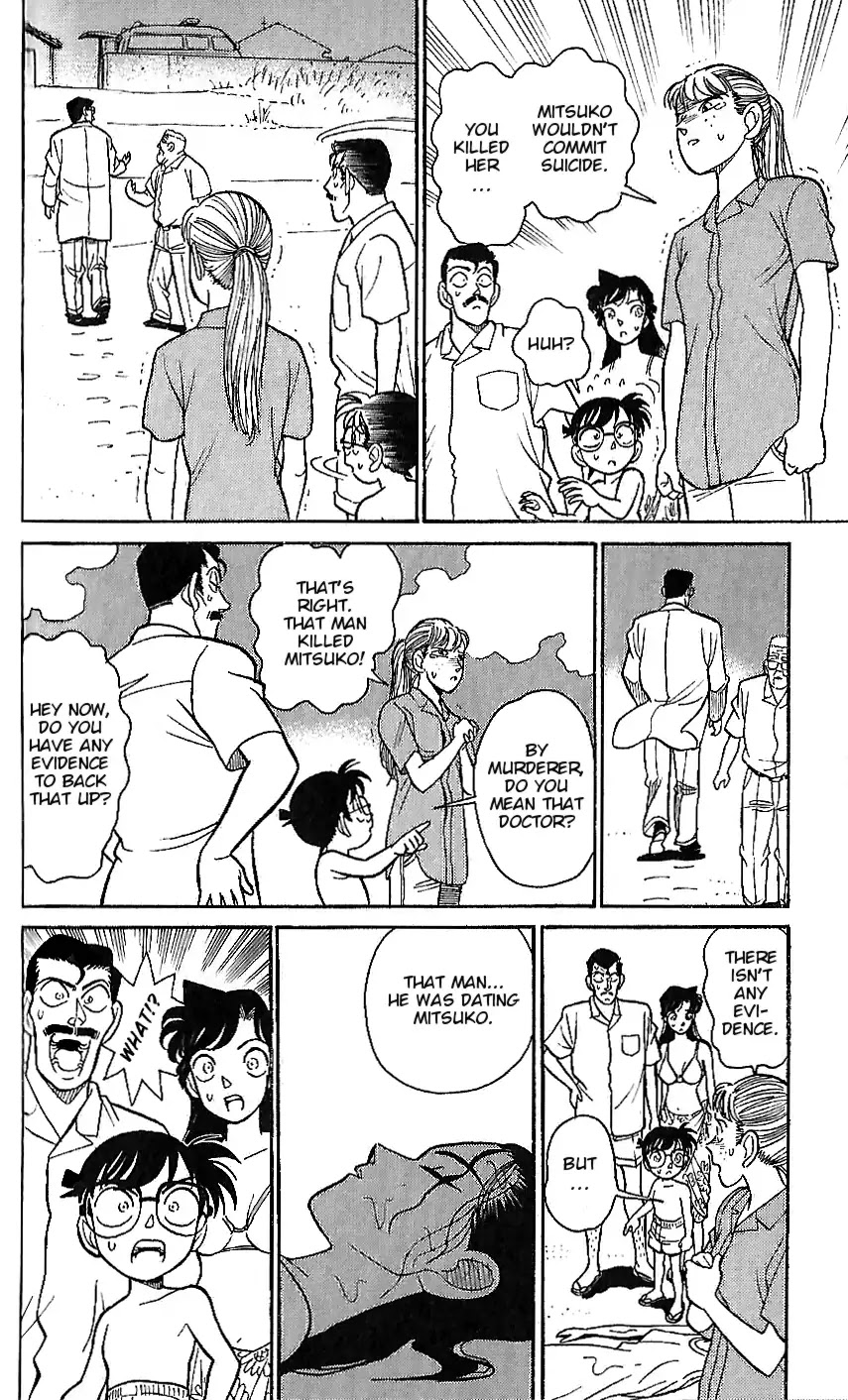 Detective Conan Tokubetsu-hen Chapter 6 page 6 - Chapter 6: Trump Card