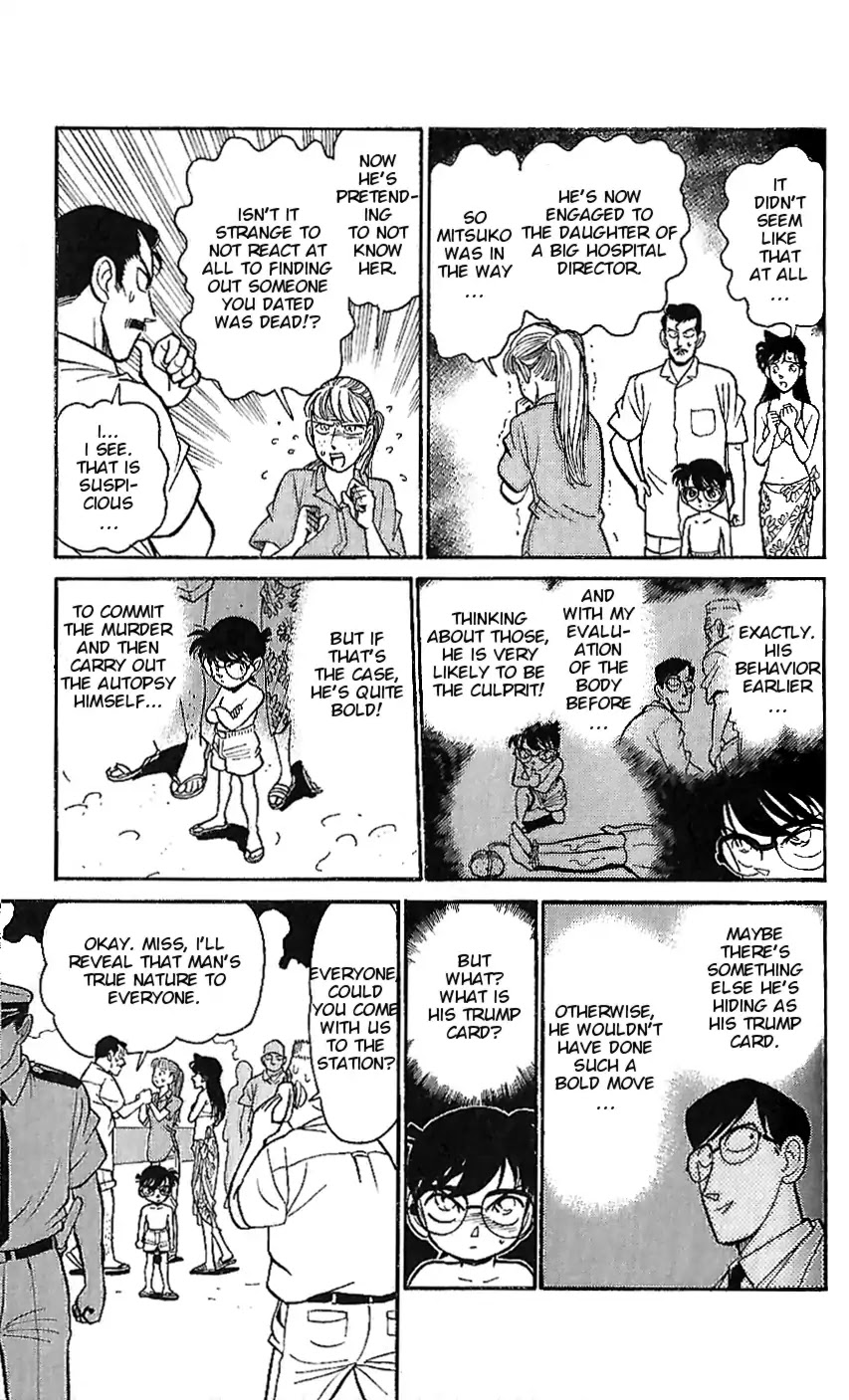 Detective Conan Tokubetsu-hen Chapter 6 page 7 - Chapter 6: Trump Card