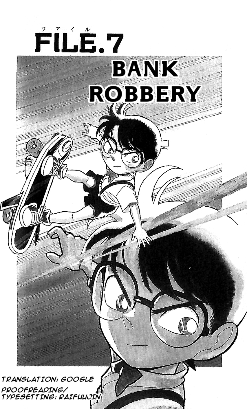 Detective Conan Tokubetsu-hen Chapter 7 page 1 - Chapter 7: Bank Robbery