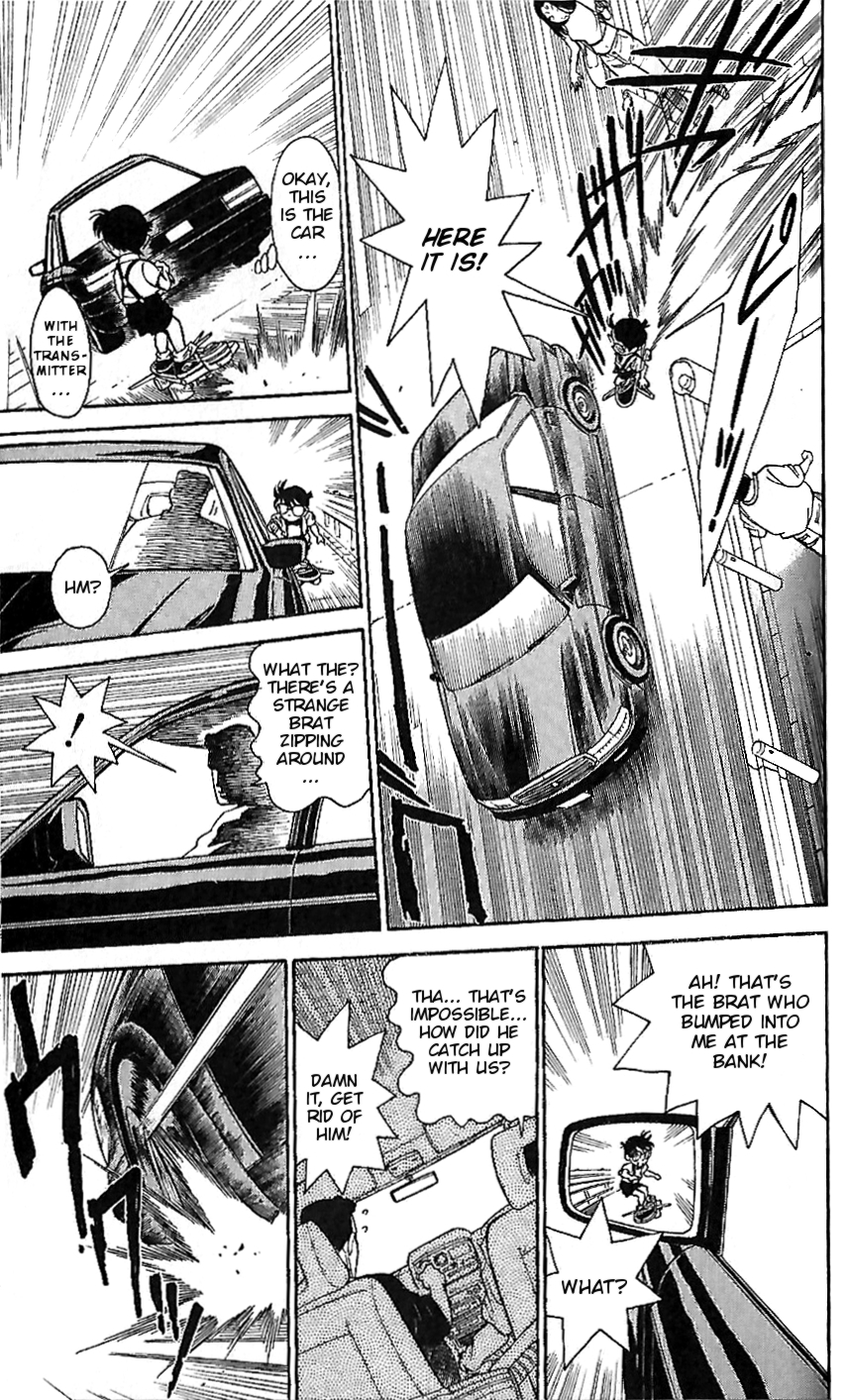 Detective Conan Tokubetsu-hen Chapter 7 page 12 - Chapter 7: Bank Robbery