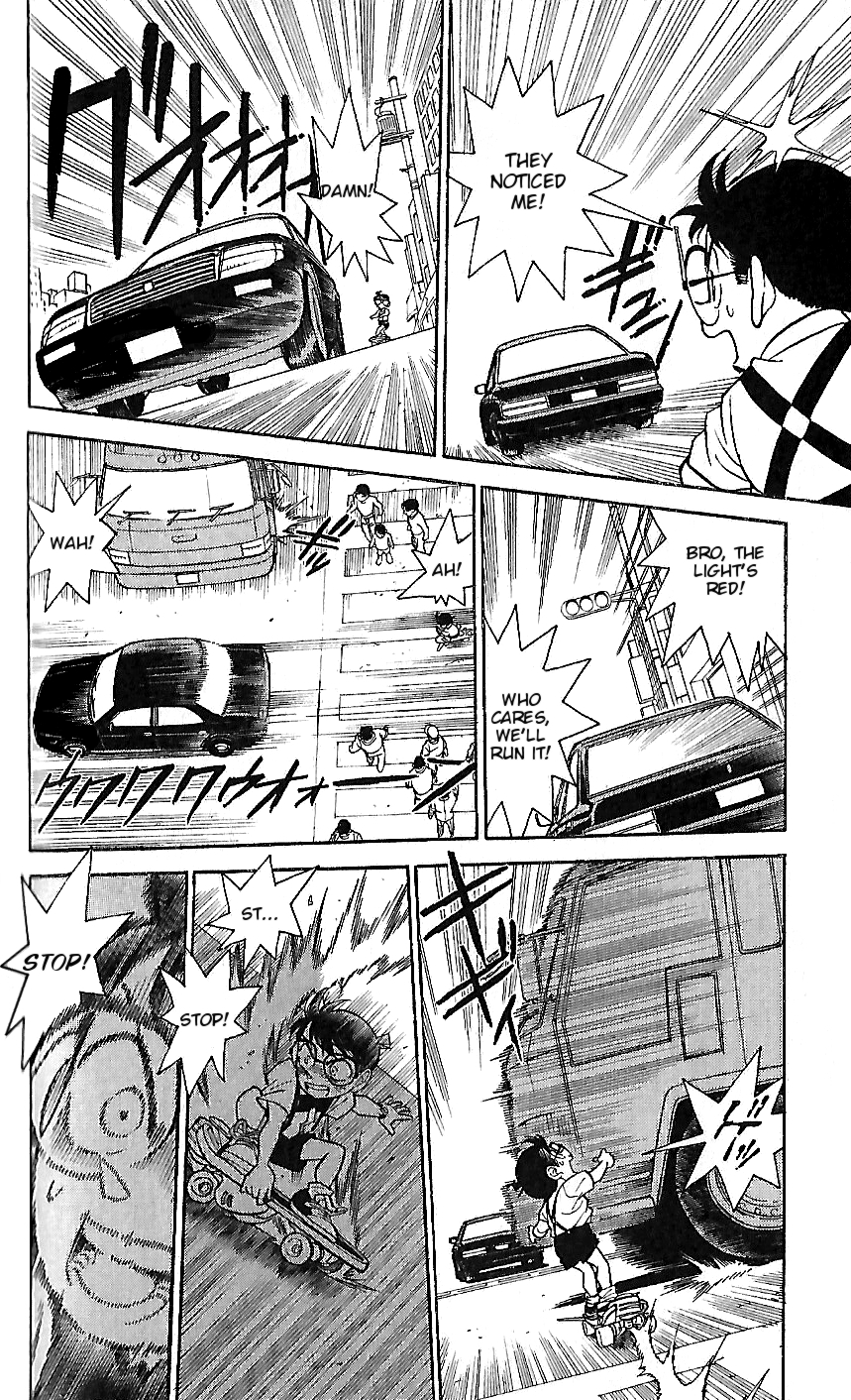 Detective Conan Tokubetsu-hen Chapter 7 page 13 - Chapter 7: Bank Robbery