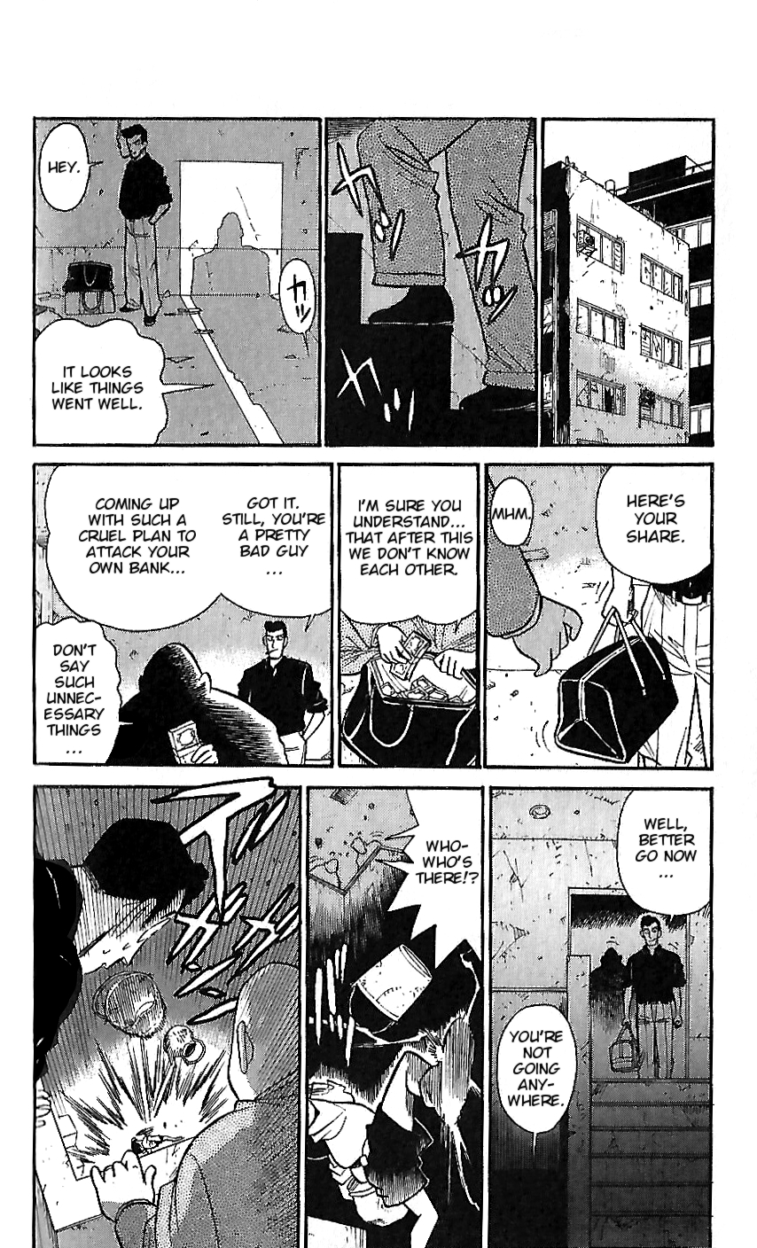 Detective Conan Tokubetsu-hen Chapter 7 page 19 - Chapter 7: Bank Robbery