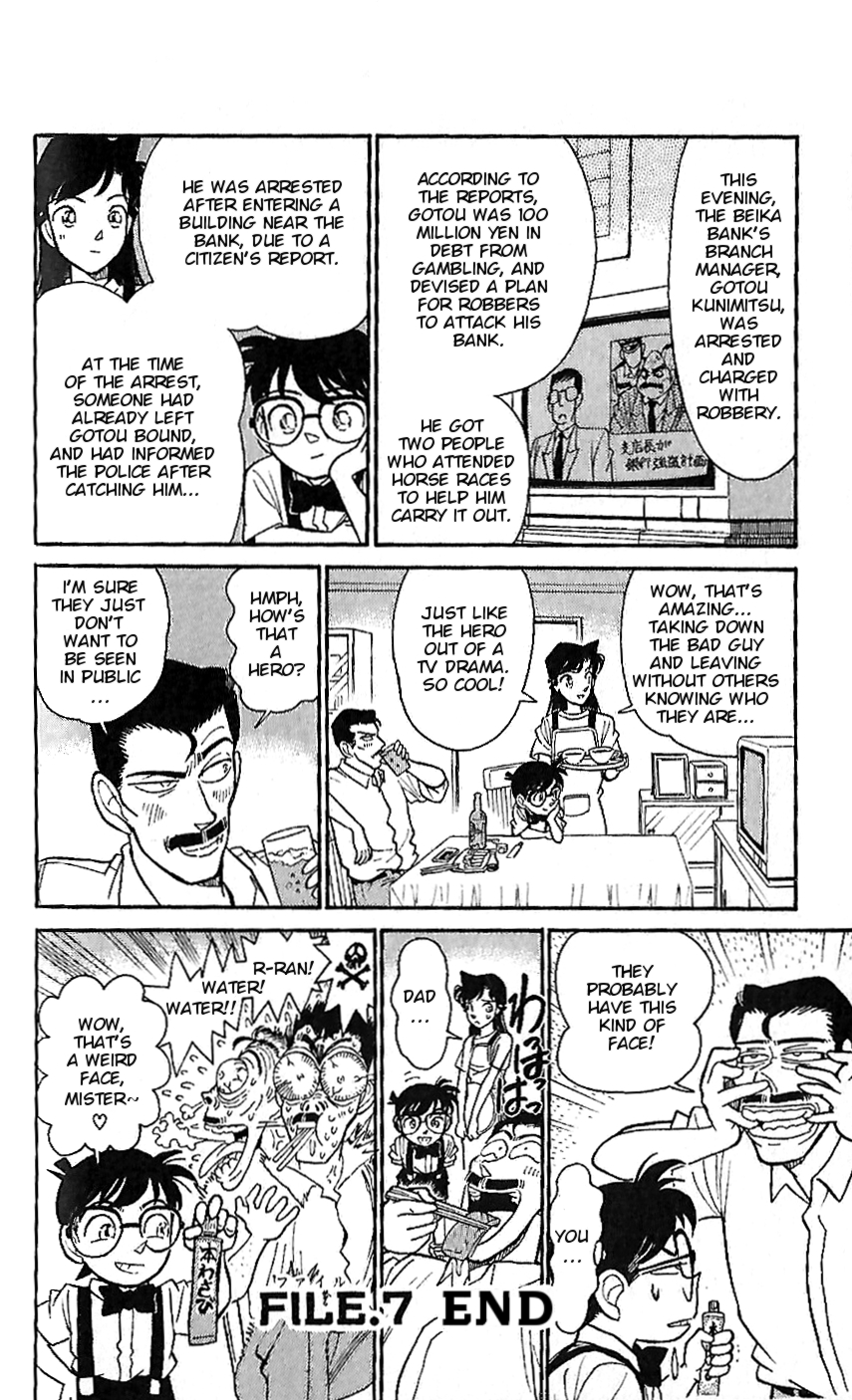 Detective Conan Tokubetsu-hen Chapter 7 page 21 - Chapter 7: Bank Robbery