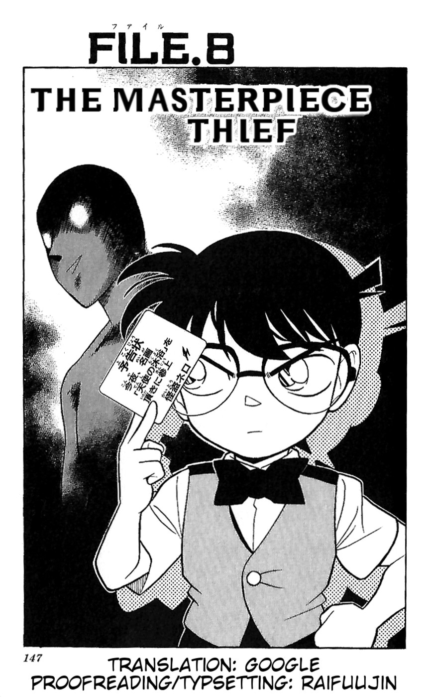Detective Conan Tokubetsu-hen Chapter 8 page 1 - Chapter 8: The Masterpiece Thief