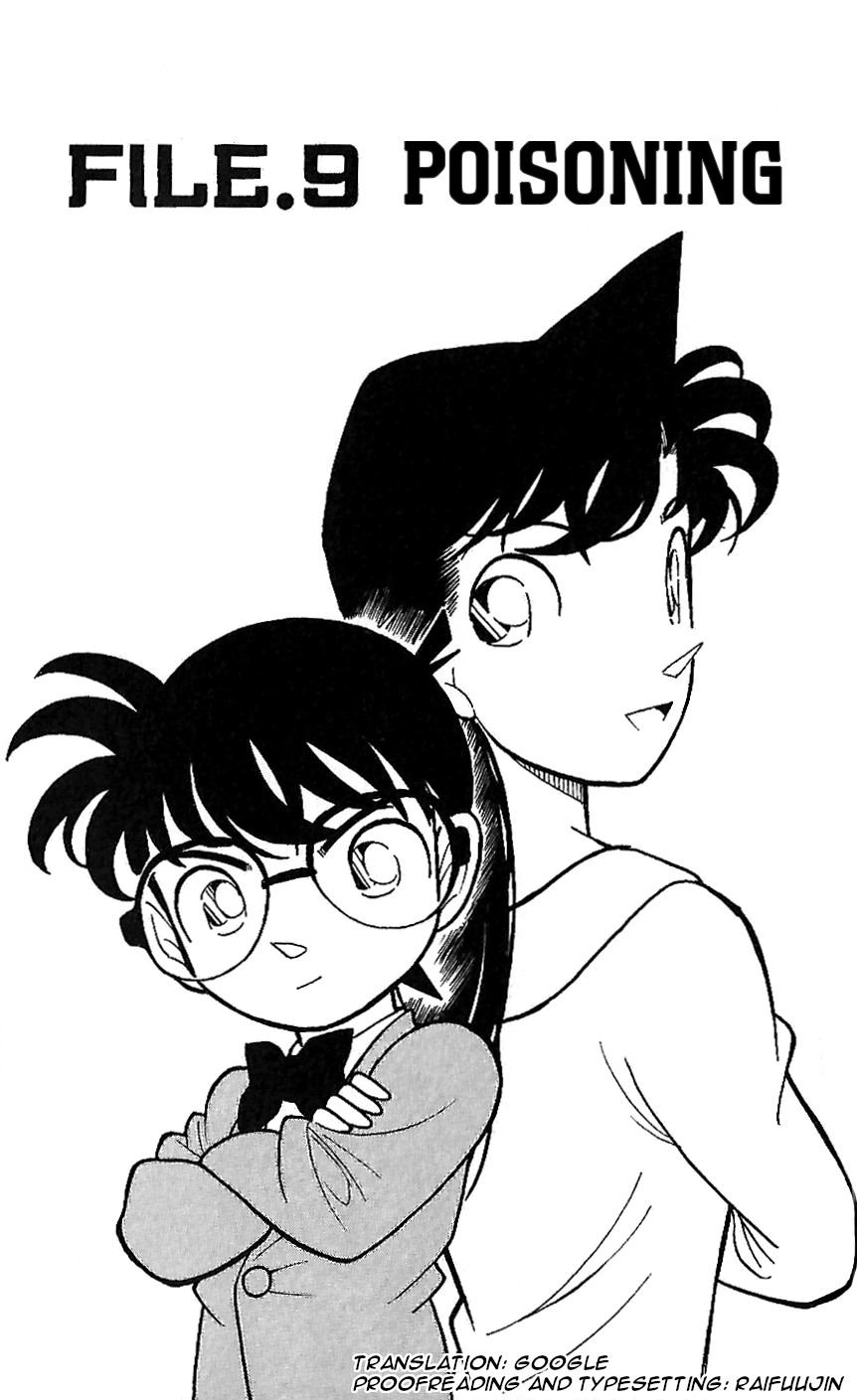 Detective Conan Tokubetsu-hen Chapter 9 page 1 - Chapter 9: Poisoning