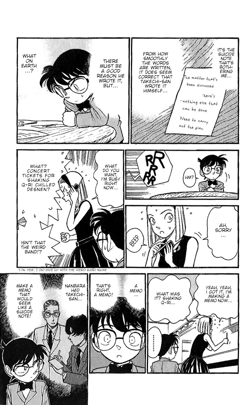 Detective Conan Tokubetsu-hen Chapter 9 page 13 - Chapter 9: Poisoning