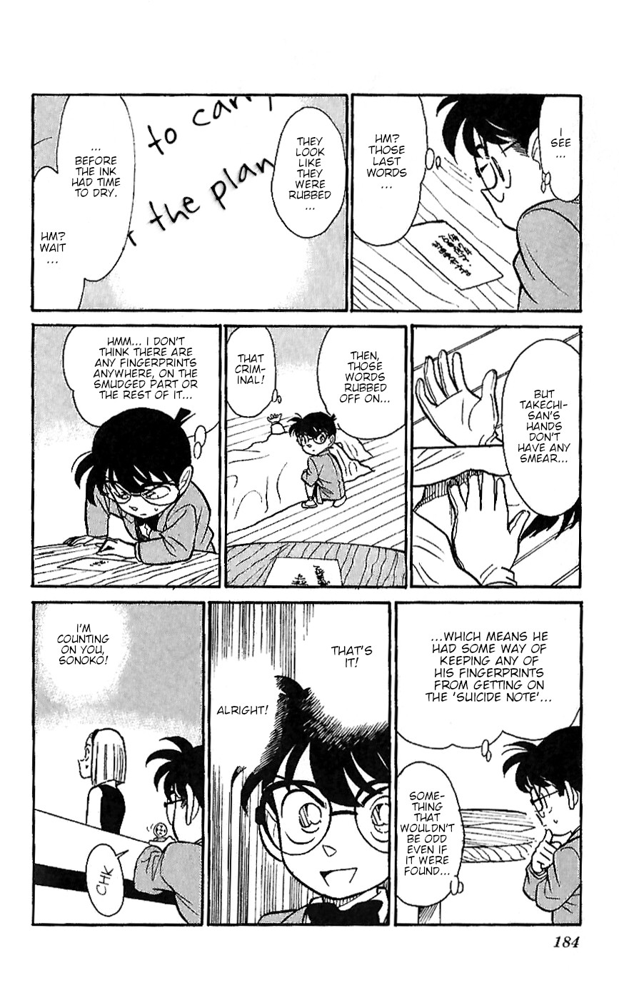 Detective Conan Tokubetsu-hen Chapter 9 page 14 - Chapter 9: Poisoning