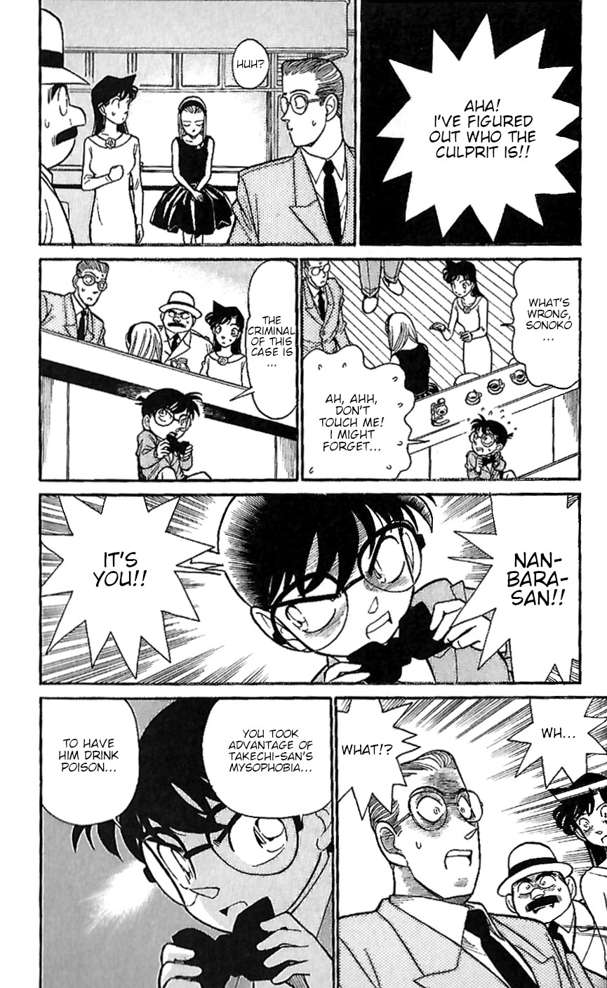 Detective Conan Tokubetsu-hen Chapter 9 page 15 - Chapter 9: Poisoning