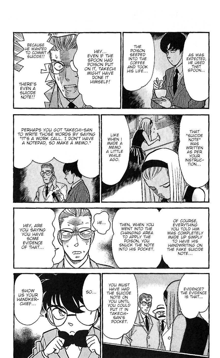 Detective Conan Tokubetsu-hen Chapter 9 page 17 - Chapter 9: Poisoning