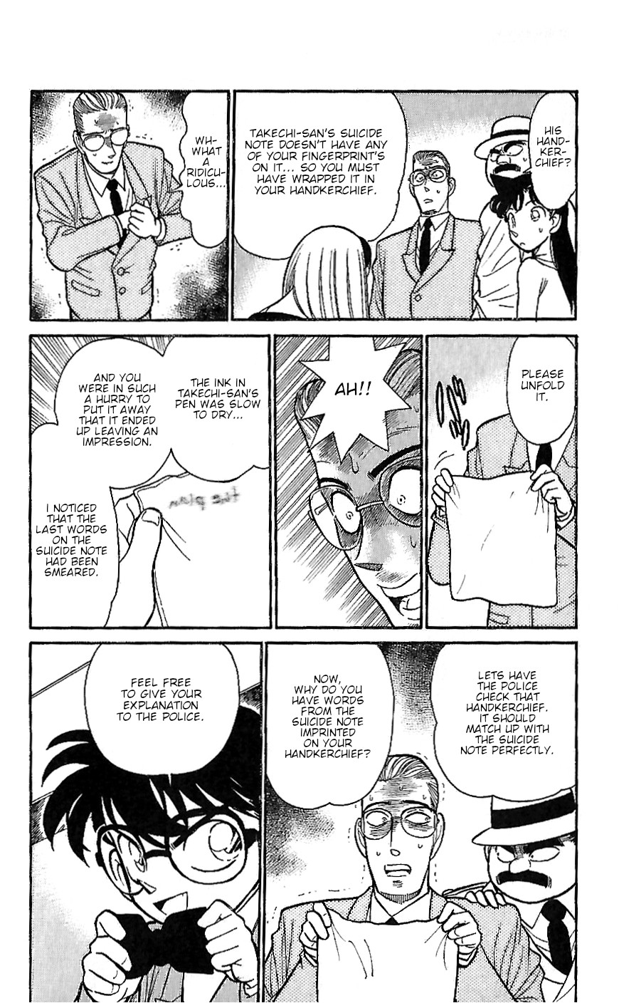 Detective Conan Tokubetsu-hen Chapter 9 page 18 - Chapter 9: Poisoning