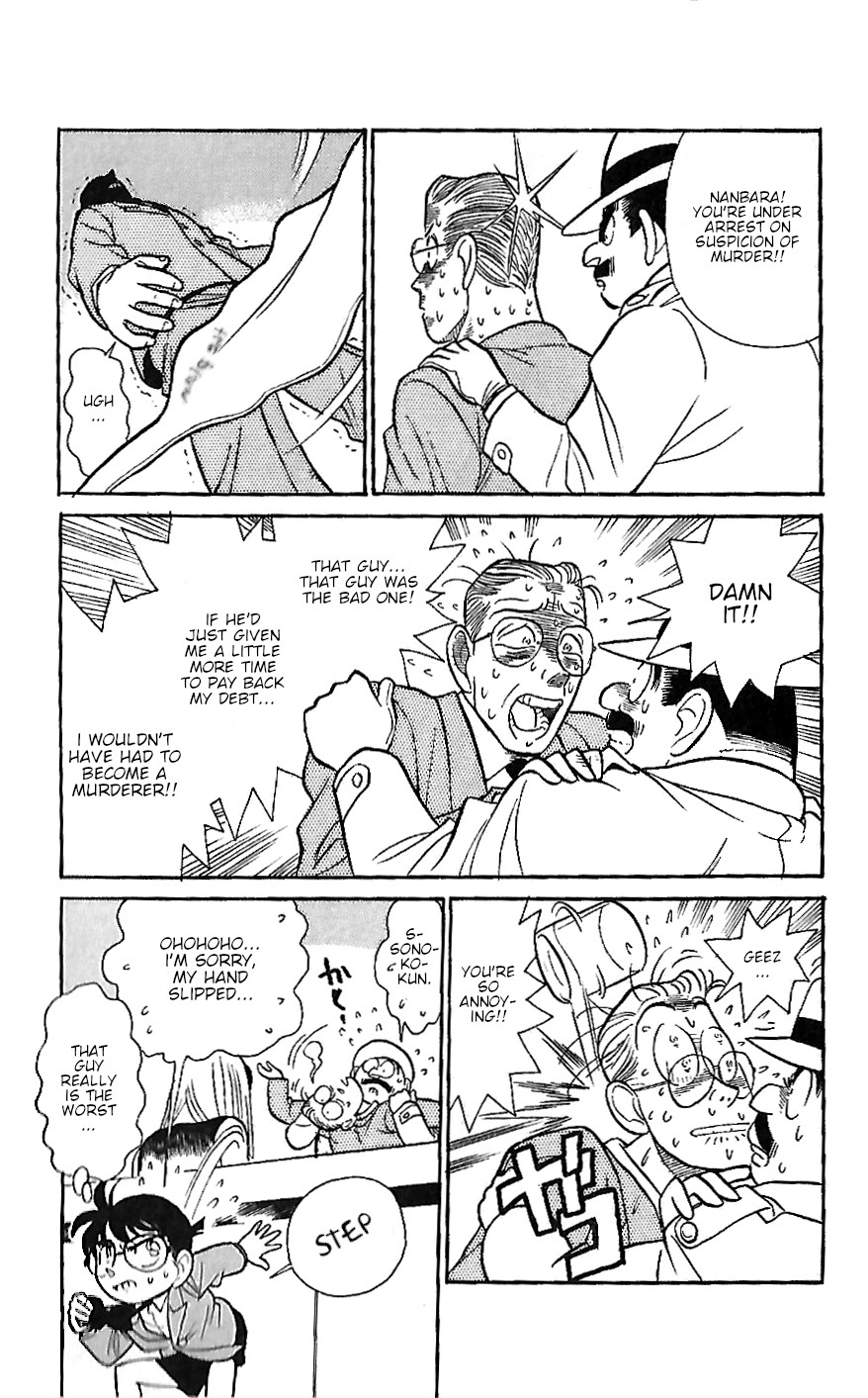 Detective Conan Tokubetsu-hen Chapter 9 page 19 - Chapter 9: Poisoning