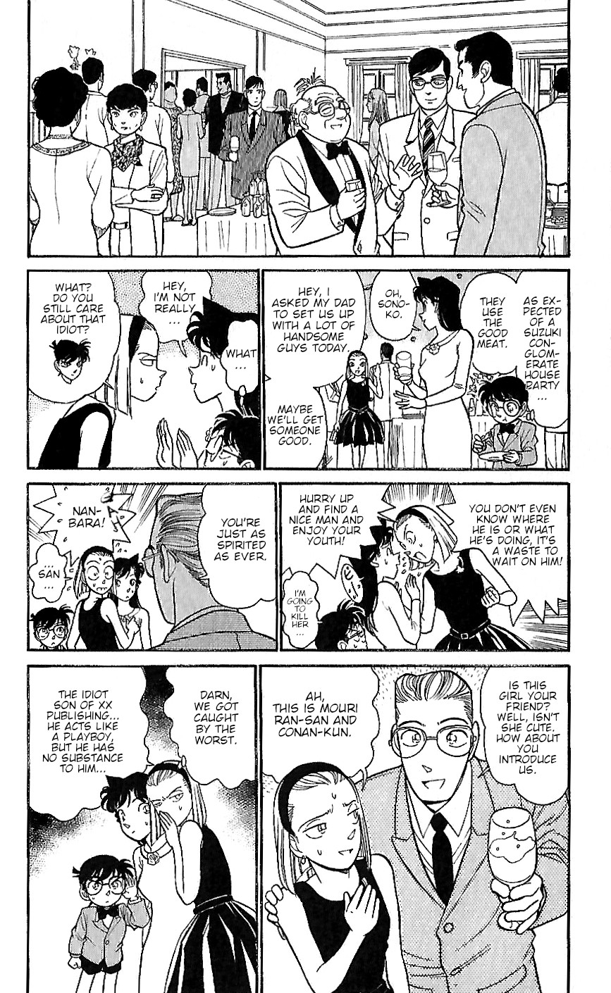 Detective Conan Tokubetsu-hen Chapter 9 page 2 - Chapter 9: Poisoning