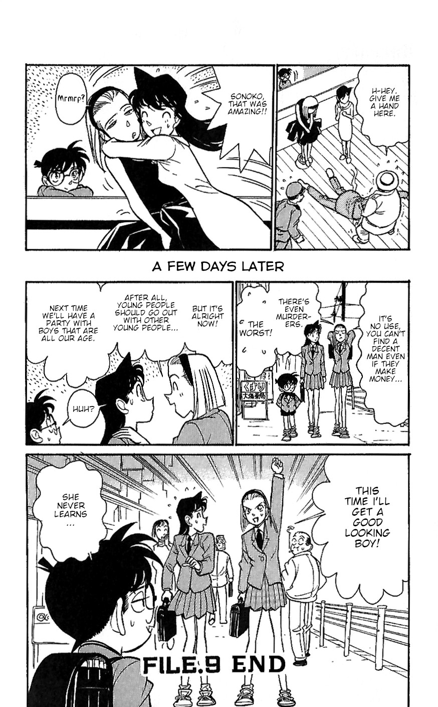 Detective Conan Tokubetsu-hen Chapter 9 page 20 - Chapter 9: Poisoning
