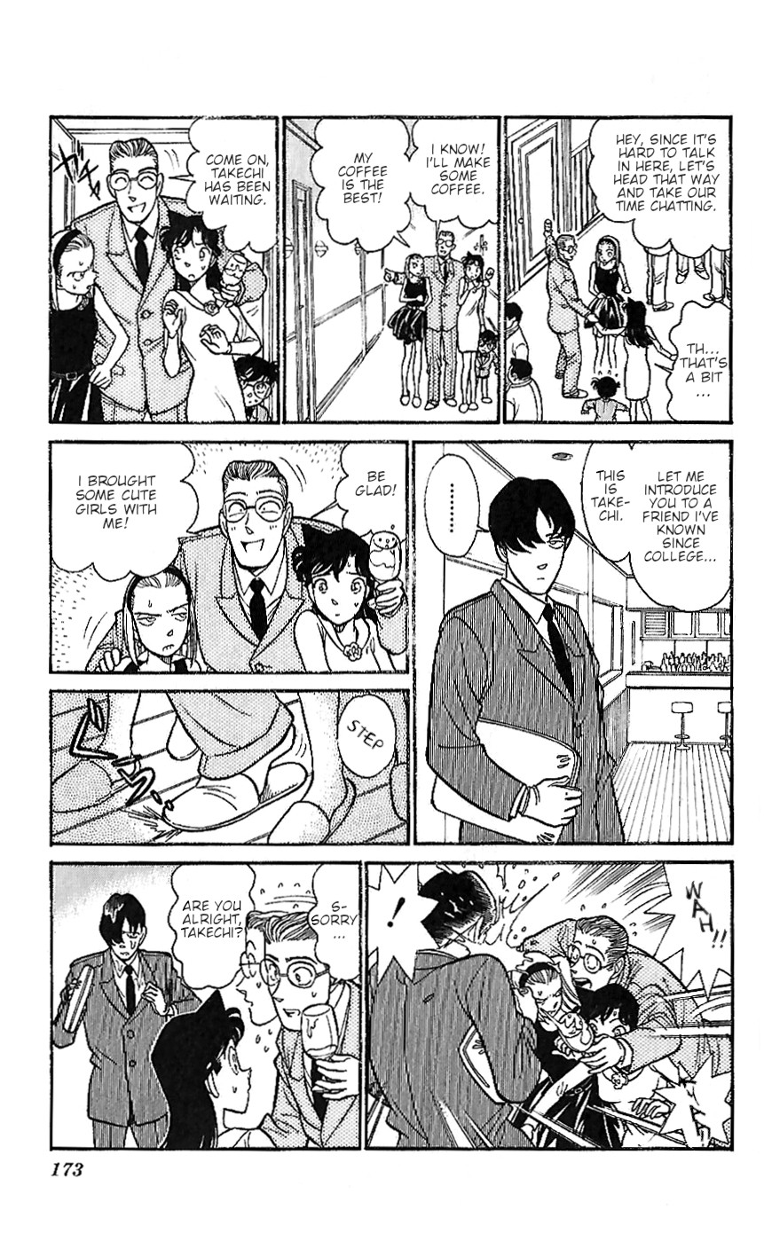 Detective Conan Tokubetsu-hen Chapter 9 page 3 - Chapter 9: Poisoning