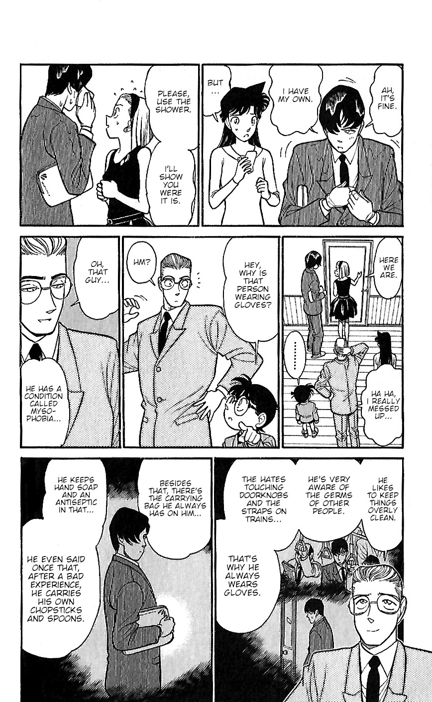 Detective Conan Tokubetsu-hen Chapter 9 page 4 - Chapter 9: Poisoning