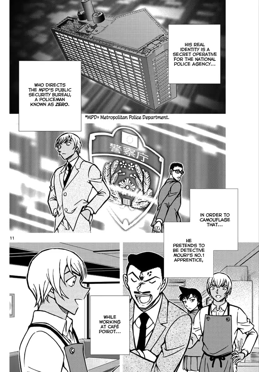 Detective Conan - Zero The Enforcer Chapter 1 page 10 - Chapter 1: Dad's...