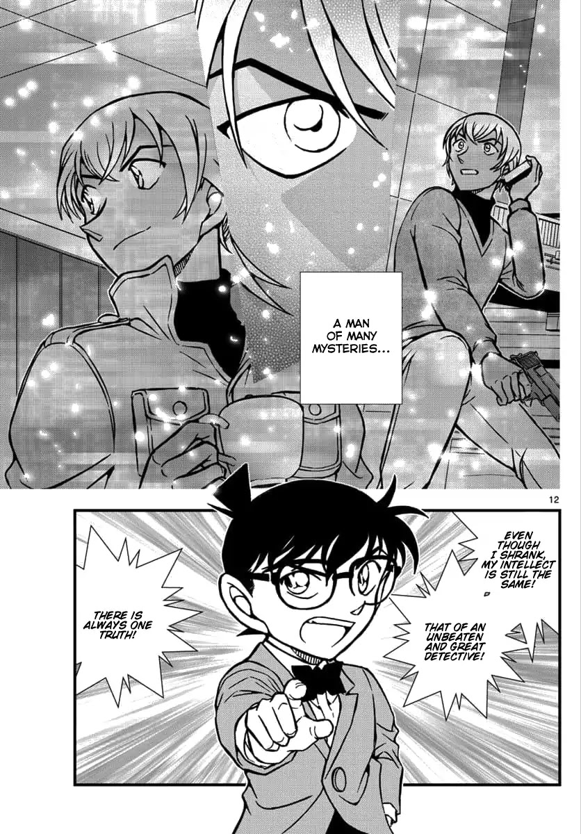 Detective Conan - Zero The Enforcer Chapter 1 page 11 - Chapter 1: Dad's...
