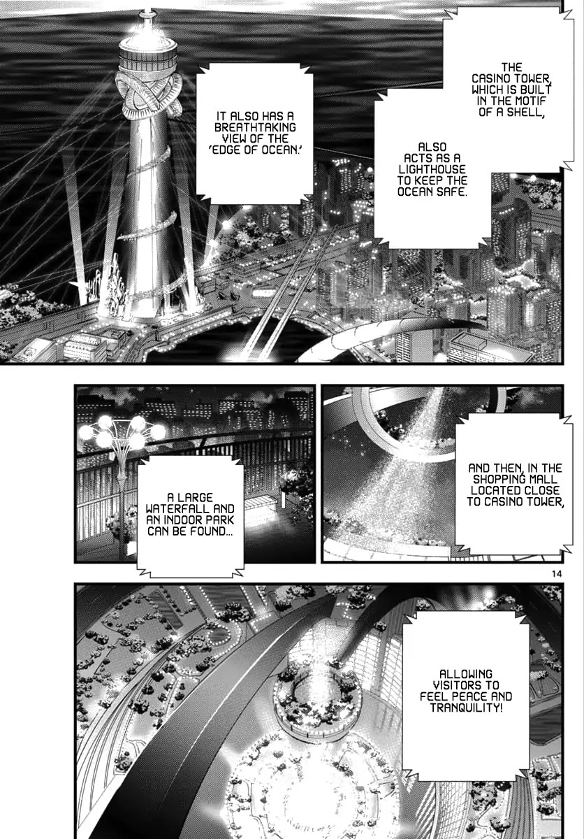 Detective Conan - Zero The Enforcer Chapter 1 page 13 - Chapter 1: Dad's...