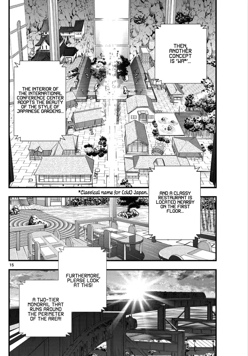 Detective Conan - Zero The Enforcer Chapter 1 page 14 - Chapter 1: Dad's...