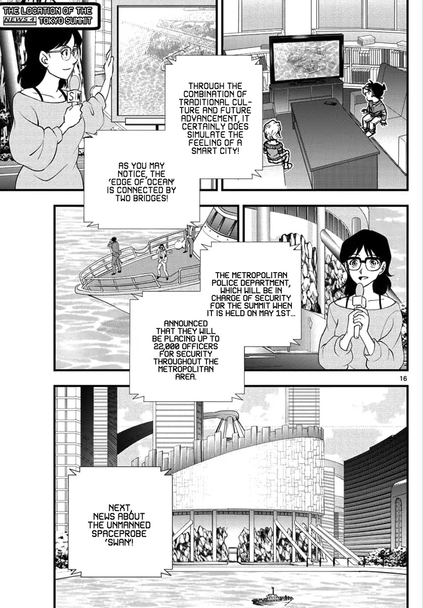 Detective Conan - Zero The Enforcer Chapter 1 page 15 - Chapter 1: Dad's...