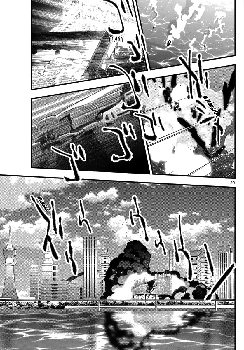 Detective Conan - Zero The Enforcer Chapter 1 page 19 - Chapter 1: Dad's...