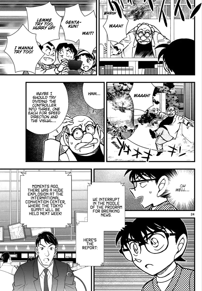 Detective Conan - Zero The Enforcer Chapter 1 page 23 - Chapter 1: Dad's...