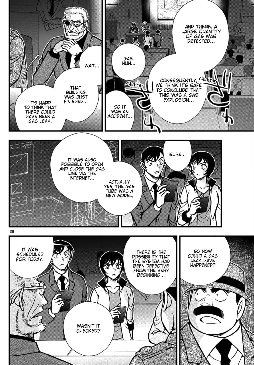 Detective Conan - Zero The Enforcer Chapter 1 page 28 - Chapter 1: Dad's...