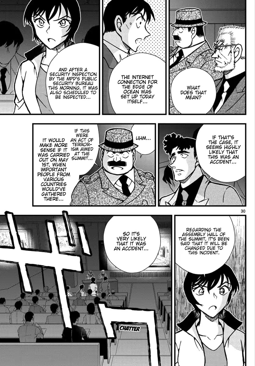 Detective Conan - Zero The Enforcer Chapter 1 page 29 - Chapter 1: Dad's...