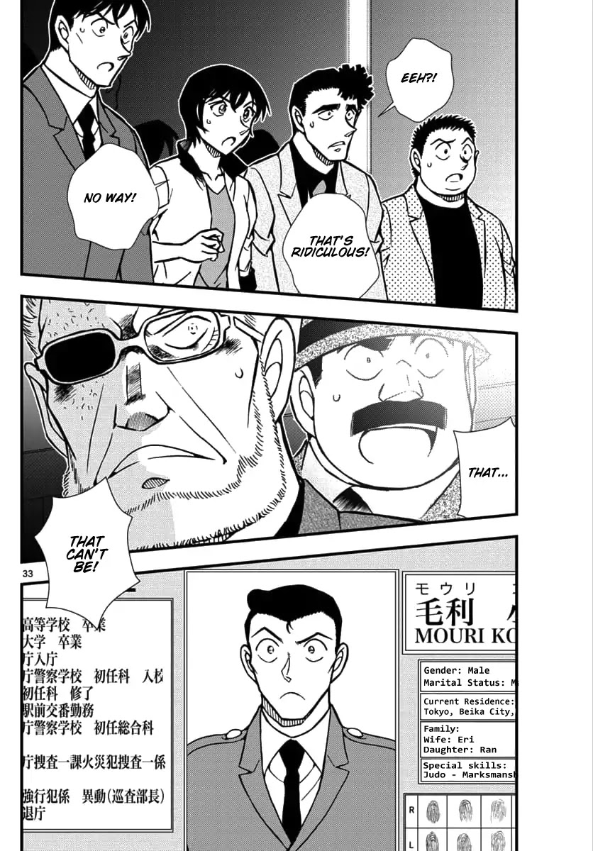 Detective Conan - Zero The Enforcer Chapter 1 page 32 - Chapter 1: Dad's...
