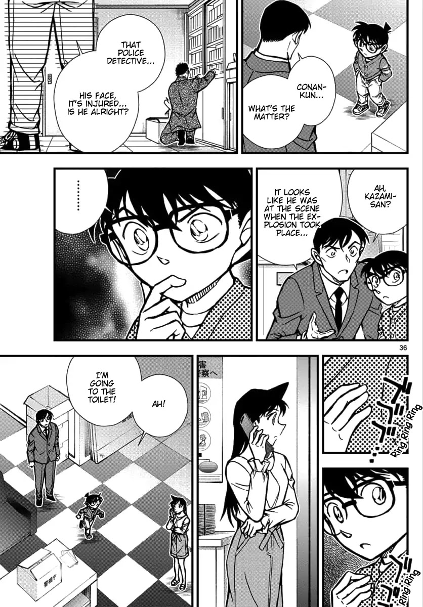 Detective Conan - Zero The Enforcer Chapter 1 page 35 - Chapter 1: Dad's...