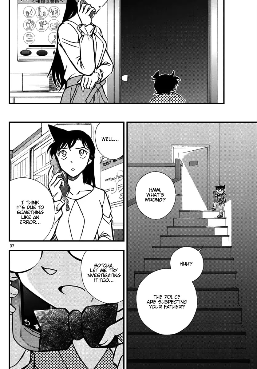 Detective Conan - Zero The Enforcer Chapter 1 page 36 - Chapter 1: Dad's...