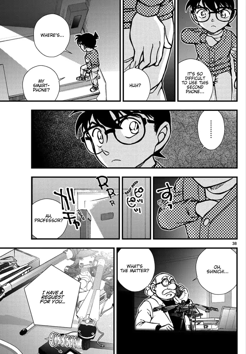 Detective Conan - Zero The Enforcer Chapter 1 page 37 - Chapter 1: Dad's...