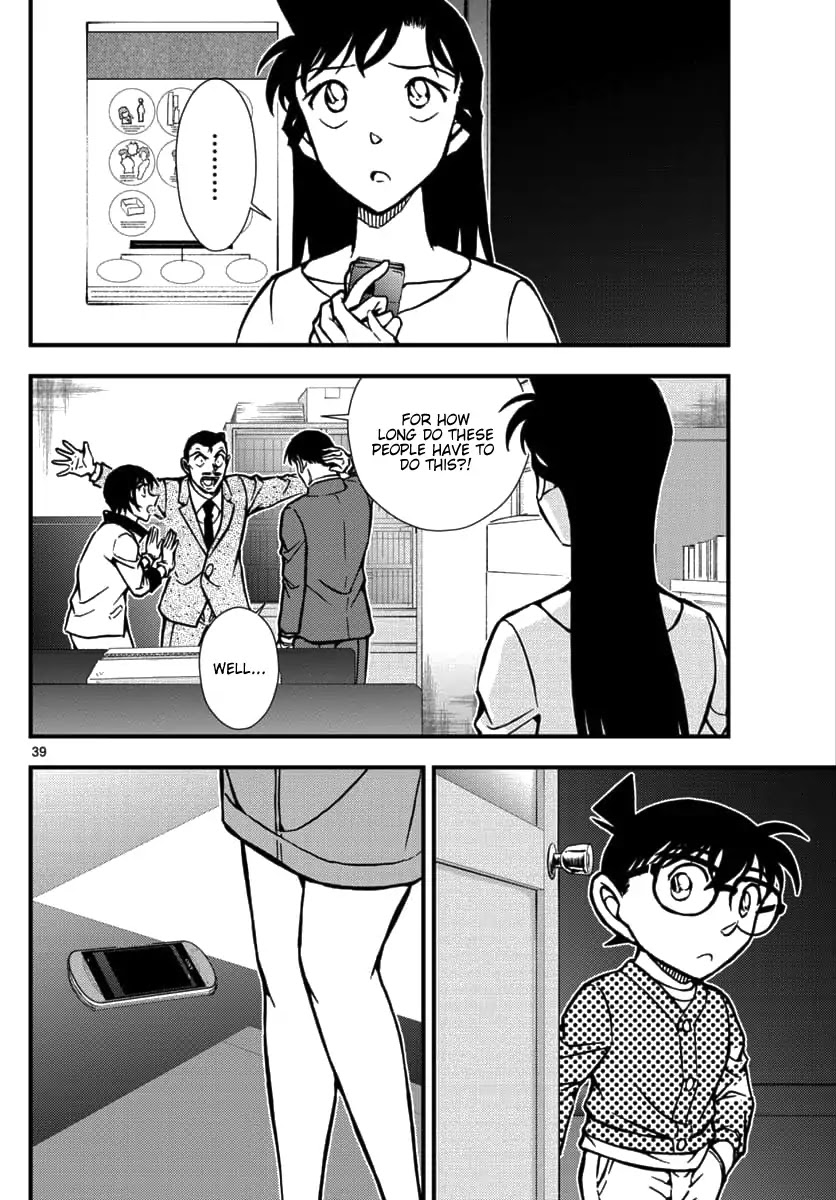 Detective Conan - Zero The Enforcer Chapter 1 page 38 - Chapter 1: Dad's...