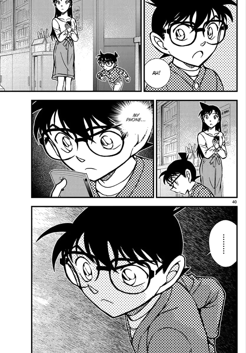 Detective Conan - Zero The Enforcer Chapter 1 page 39 - Chapter 1: Dad's...