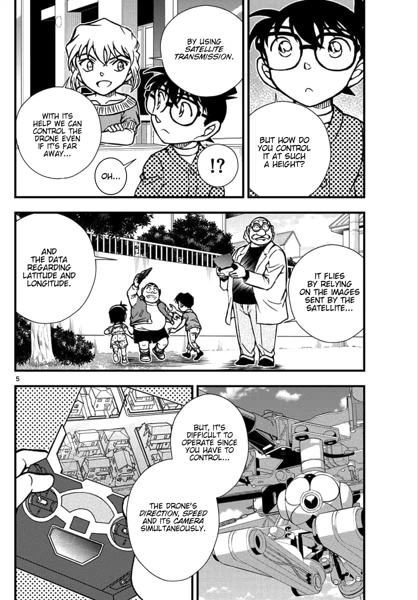 Detective Conan - Zero The Enforcer Chapter 1 page 4 - Chapter 1: Dad's...