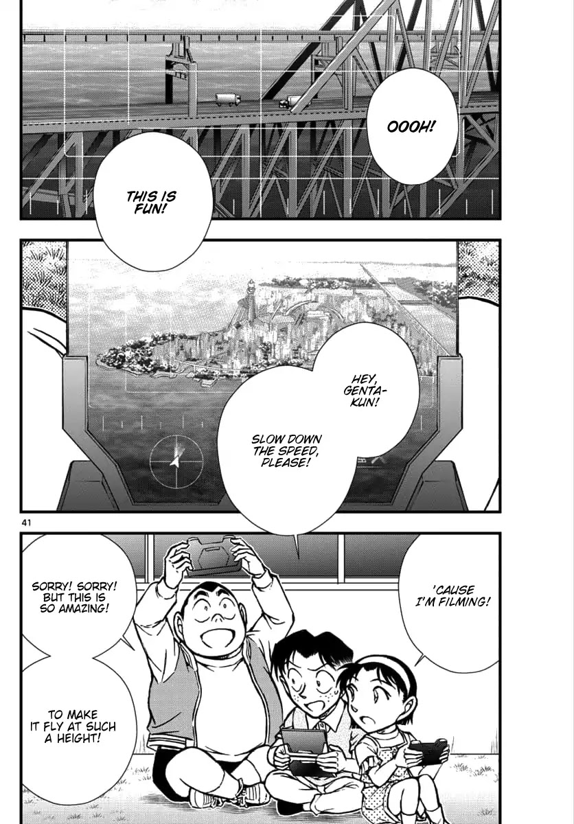 Detective Conan - Zero The Enforcer Chapter 1 page 40 - Chapter 1: Dad's...