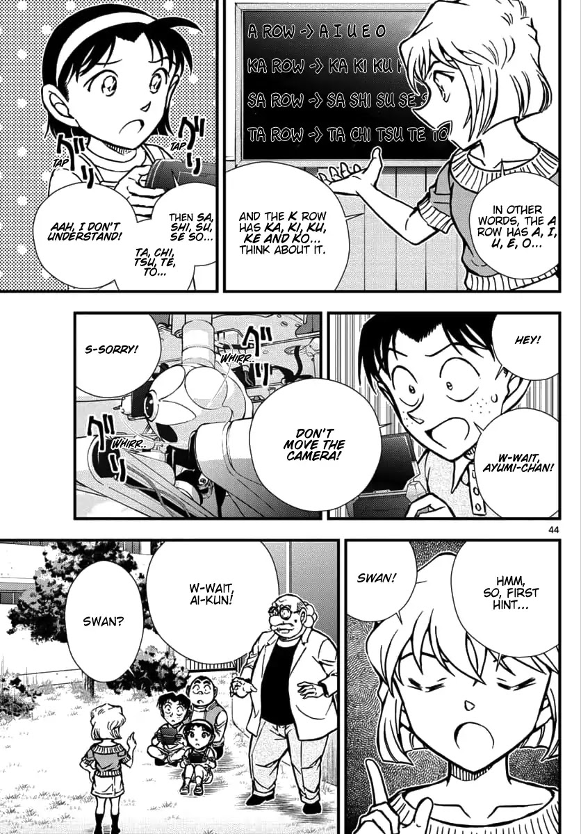 Detective Conan - Zero The Enforcer Chapter 1 page 43 - Chapter 1: Dad's...