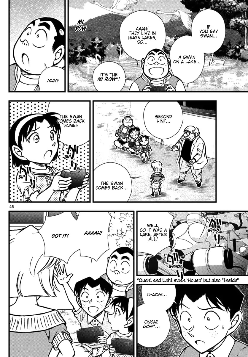 Detective Conan - Zero The Enforcer Chapter 1 page 44 - Chapter 1: Dad's...
