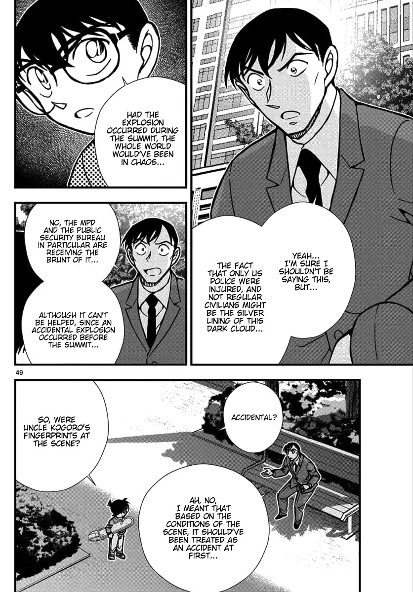 Detective Conan - Zero The Enforcer Chapter 1 page 48 - Chapter 1: Dad's...