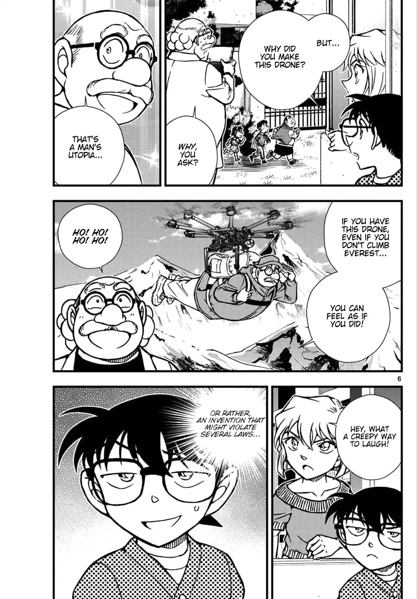Detective Conan - Zero The Enforcer Chapter 1 page 5 - Chapter 1: Dad's...